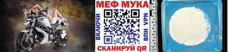 Сколько стоит Богучар СК  Амфетамин  Героин  COCAIN 