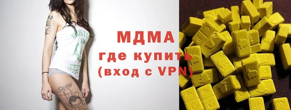 кокаин перу Алзамай