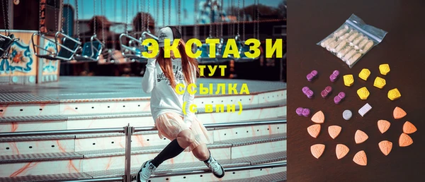 кокаин перу Алзамай