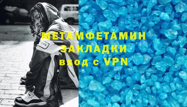 кокаин перу Алзамай
