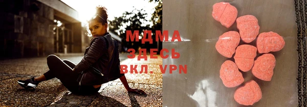 прущие грибы Алексеевка