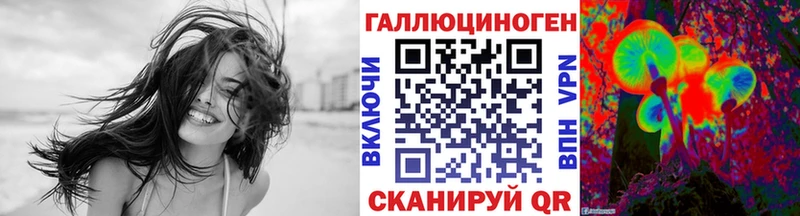 Псилоцибиновые грибы MAGIC MUSHROOMS  Богучар 